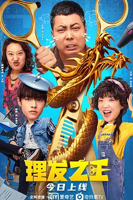 在线观看一二区